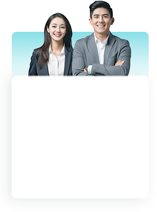 等一下，您还差最后一步！